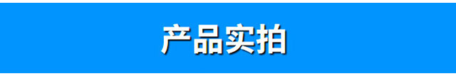 生物質(zhì)鍋爐除塵器(圖15)