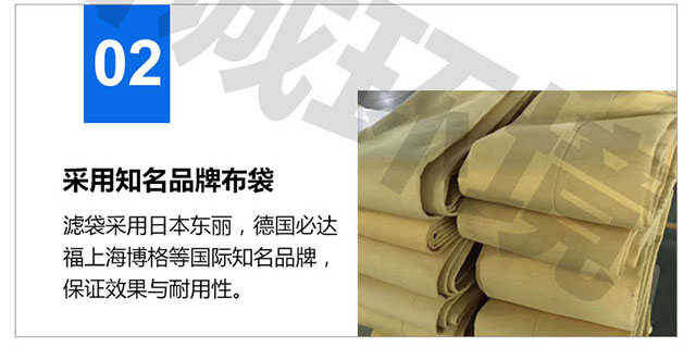 生物質(zhì)鍋爐除塵器(圖29)