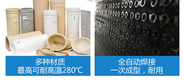 生物質(zhì)鍋爐除塵器(圖14)