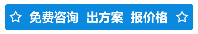 濾筒式除塵設備(圖2)