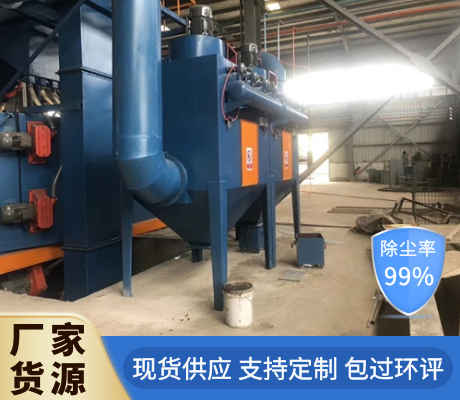 布袋除塵器