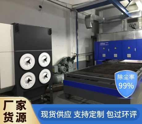 布袋除塵器