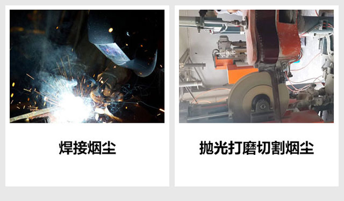脈沖濾筒除塵器(圖2)