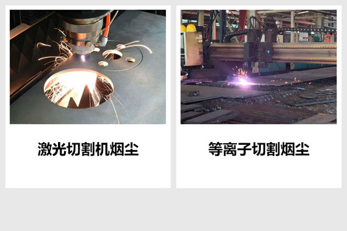 脈沖濾筒除塵器(圖4)