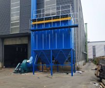 為什么布袋除塵器更受市場歡迎，客戶使用？