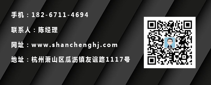 布袋除塵器(圖11)