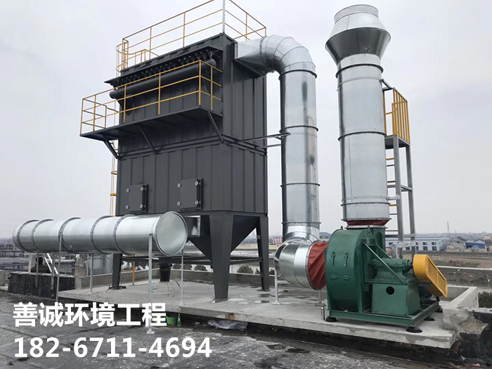 單機脈沖布袋除塵器一套多少錢？[善誠環境]