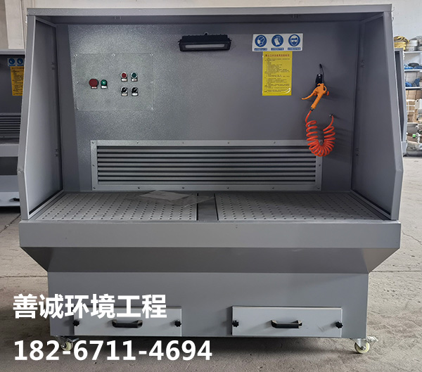 拋光打磨除塵工作臺選哪家？[善誠環境]