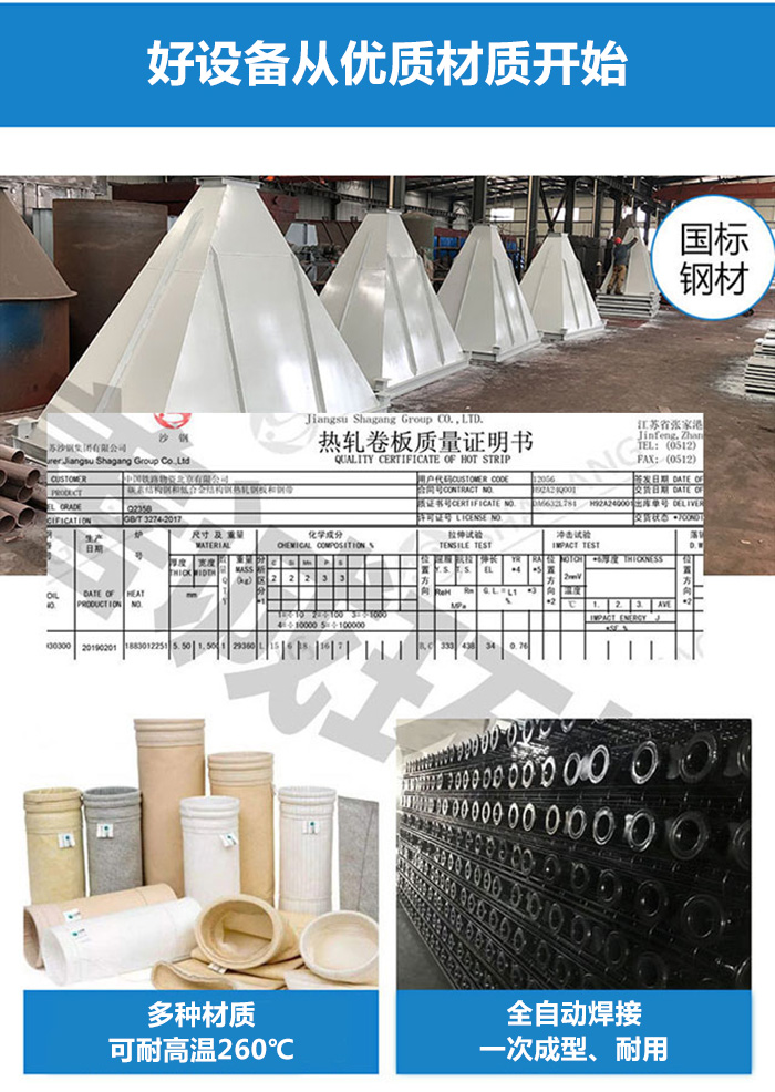 1-220Q1101105K2.jpg