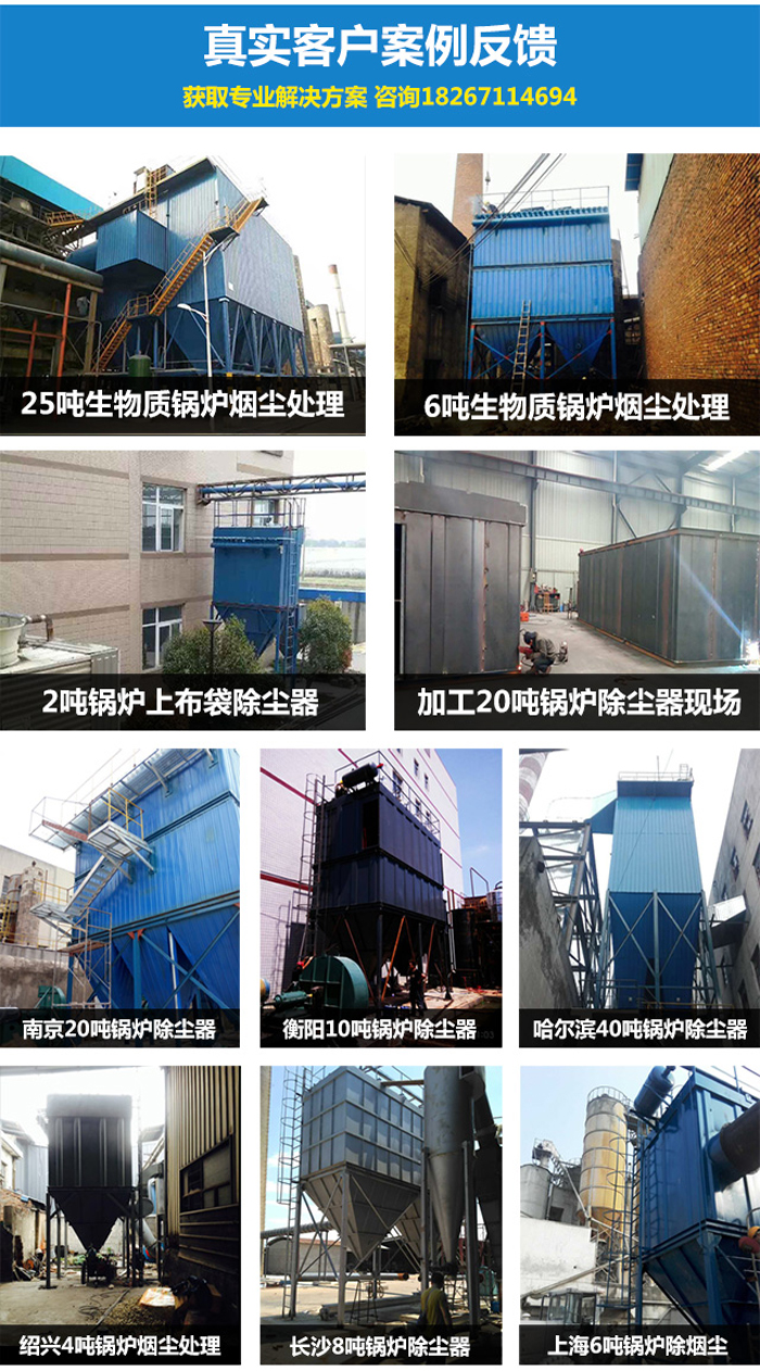 1-220Q110111WR.jpg