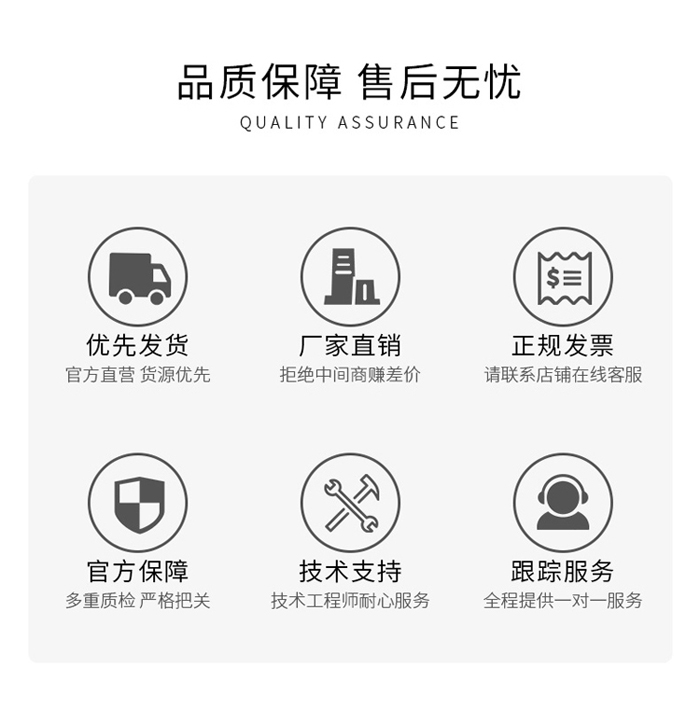 PPCS氣箱脈沖布袋除塵器(圖8) PPCS氣箱脈沖布袋除塵器(圖8)